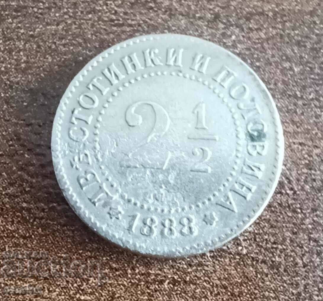 Bulgaria 2 1/2 cents 1888.