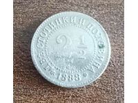 Bulgaria 2 1/2 cents 1888.