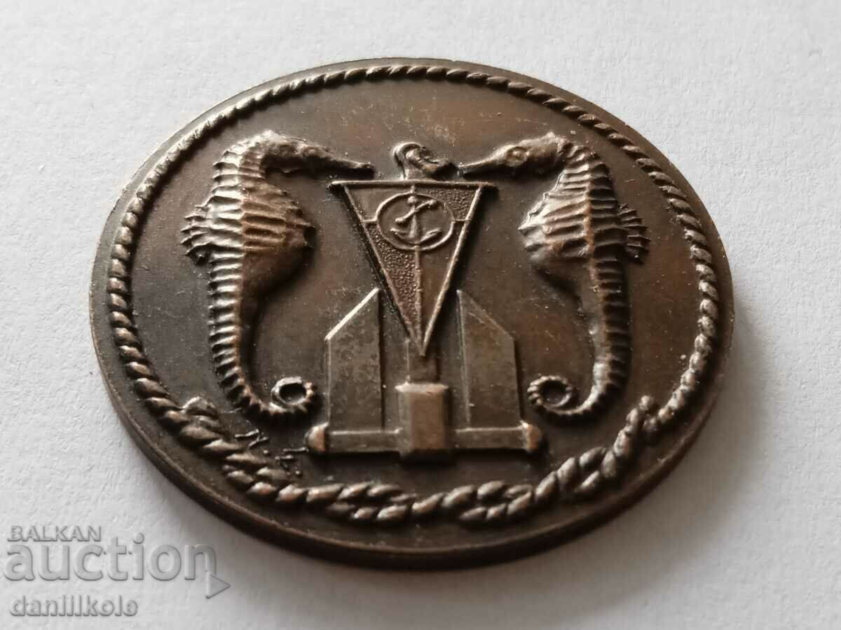 *$*Y*$* LARGE PLAQUE 15 INTERNATIONAL AEGEAN REGATTA 1978*$*Y*$* with price 49.00 BGN | € 25.05 *$*Y*$* LARGE PLAQUE 15 INTERNATIONAL AEGEAN REGATTA 1978*$*Y*$* with price 49.00 BGN | € 25.05