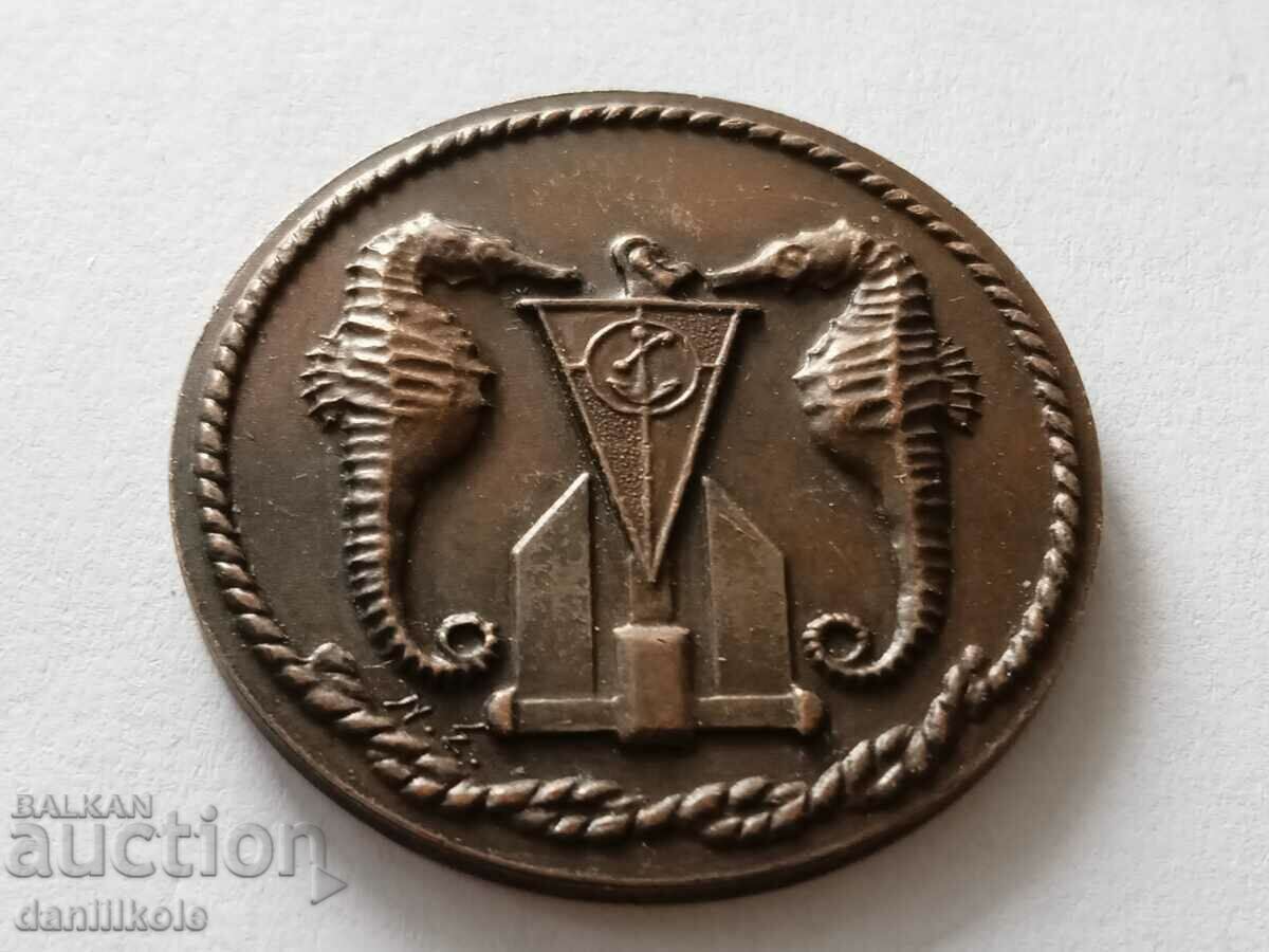 *$*Y*$* LARGE PLAQUE 15 INTERNATIONAL AEGEAN REGATTA 1978*$*Y*$* - 5 *$*Y*$* LARGE PLAQUE 15 INTERNATIONAL AEGEAN REGATTA 1978*$*Y*$* - 5