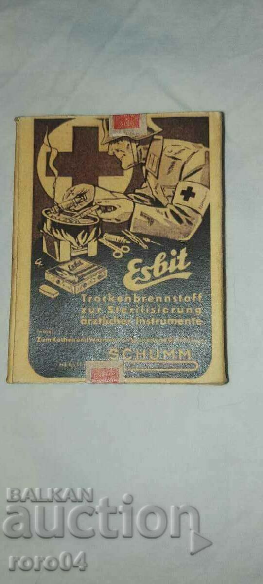 ESBIT - DRY ALCOHOL - WWII - NEW with price 58.50 BGN | € 29.91 ESBIT - DRY ALCOHOL - WWII - NEW with price 58.50 BGN | € 29.91