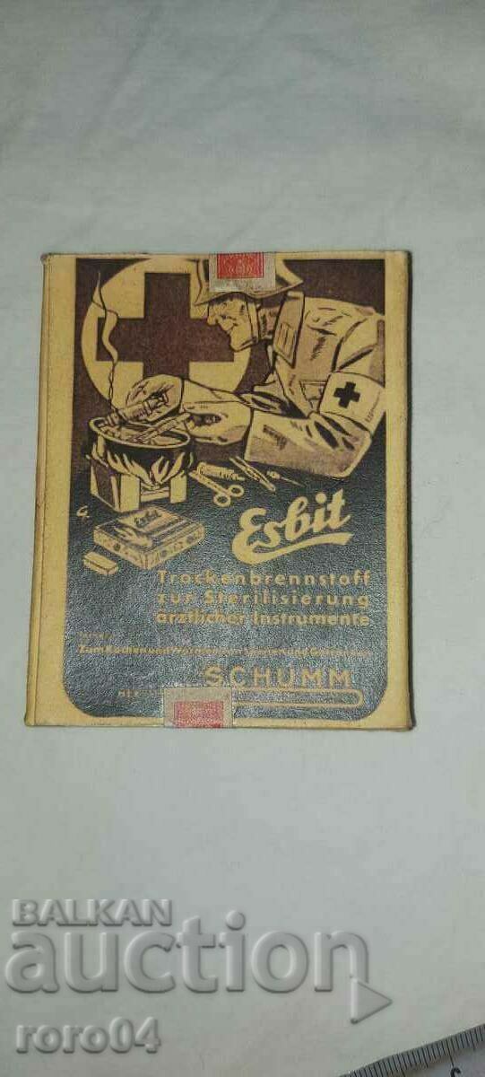 ESBIT - DRY ALCOHOL - WWII - NEW - 7 ESBIT - DRY ALCOHOL - WWII - NEW - 7
