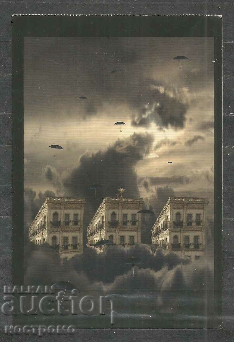 ARTĂ - ARTE - Ecuador Carte poștală - A 1950