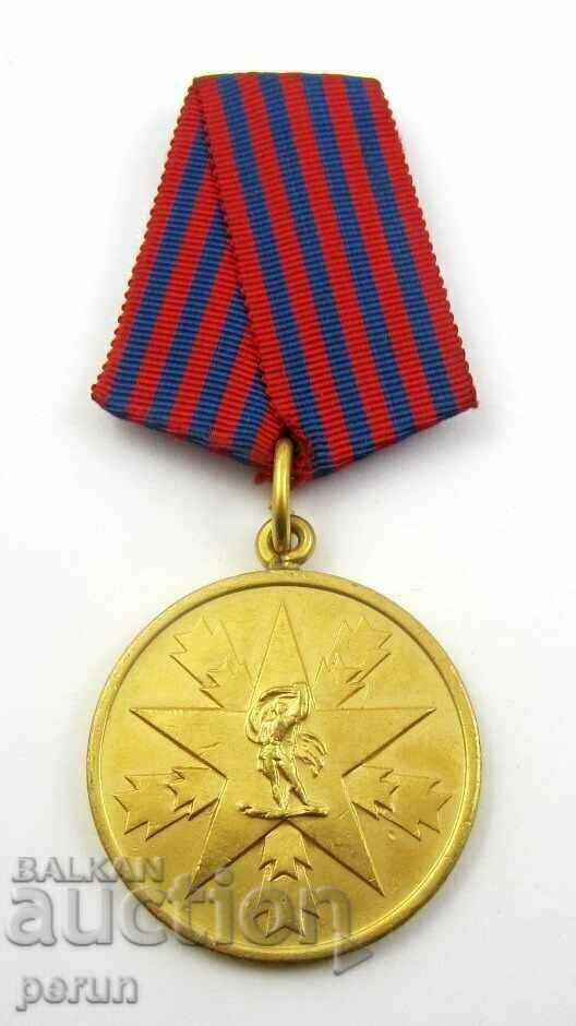 Auction MEDAL FOR MERIT TO THE PEOPLE-YUGOSLAVIA-ORIGINAL Auction MEDAL FOR MERIT TO THE PEOPLE-YUGOSLAVIA-ORIGINAL