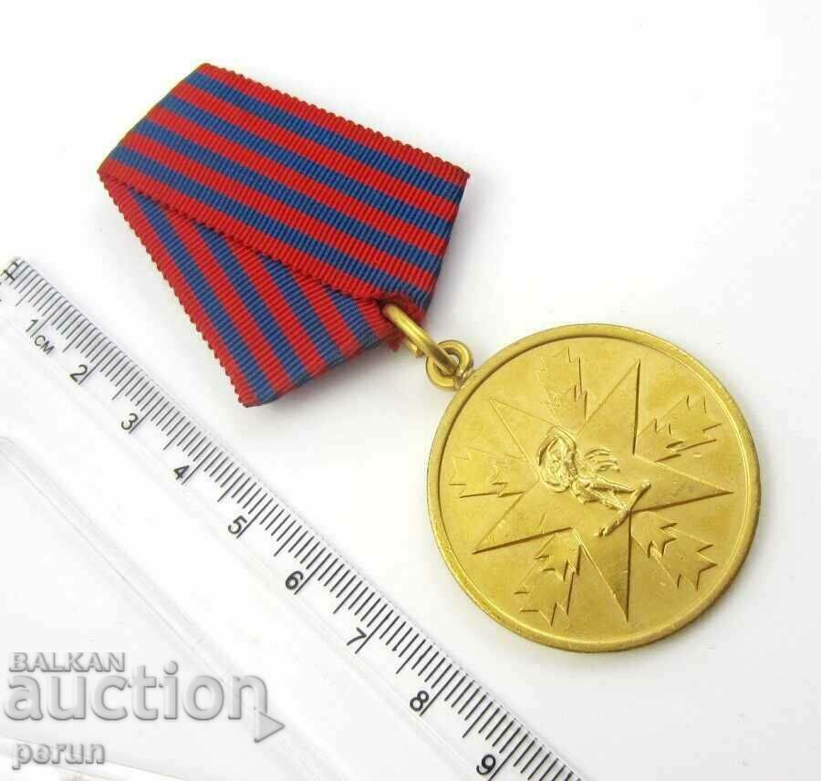 Delivery of MEDAL FOR MERIT TO THE PEOPLE-YUGOSLAVIA-ORIGINAL Delivery of MEDAL FOR MERIT TO THE PEOPLE-YUGOSLAVIA-ORIGINAL