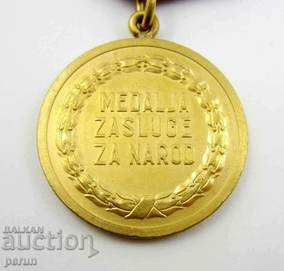 MEDAL FOR MERIT TO THE PEOPLE-YUGOSLAVIA-ORIGINAL - 5 MEDAL FOR MERIT TO THE PEOPLE-YUGOSLAVIA-ORIGINAL - 5