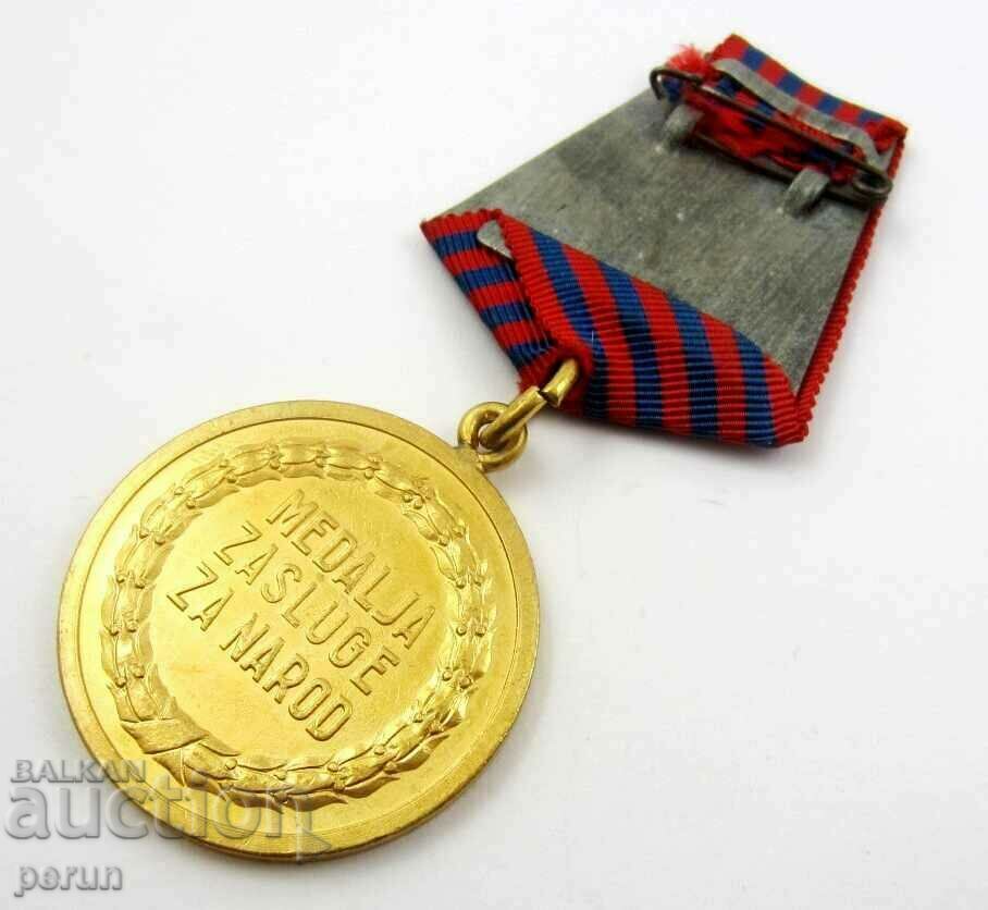 MEDAL FOR MERIT TO THE PEOPLE-YUGOSLAVIA-ORIGINAL - 6 MEDAL FOR MERIT TO THE PEOPLE-YUGOSLAVIA-ORIGINAL - 6