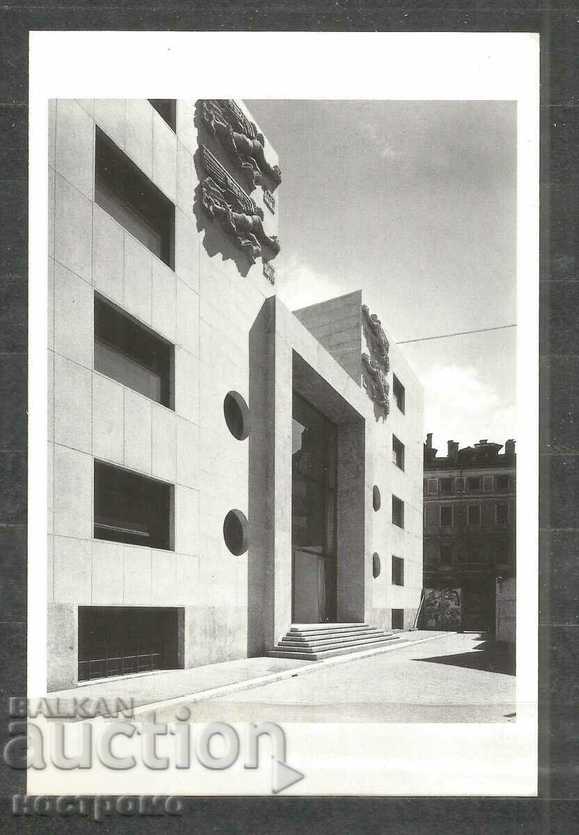 Arhitectură - ITALIA Carte poștală - A 1955