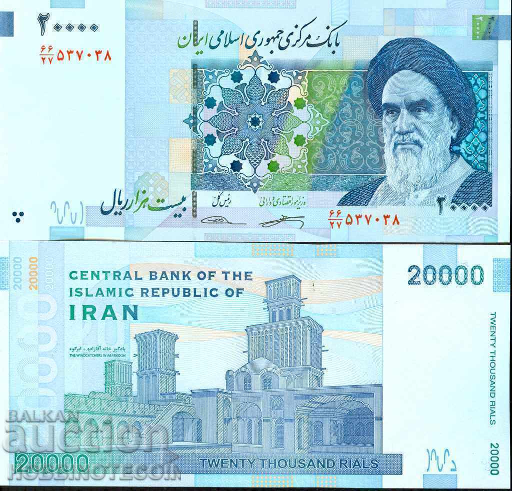 IRAN IRAN 20 000 20 000 Rial emisiune 2019 NOU UNC