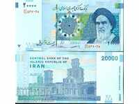 ИРАН IRAN 20 000 20000 Риала емисия issue 2019 НОВА UNC
