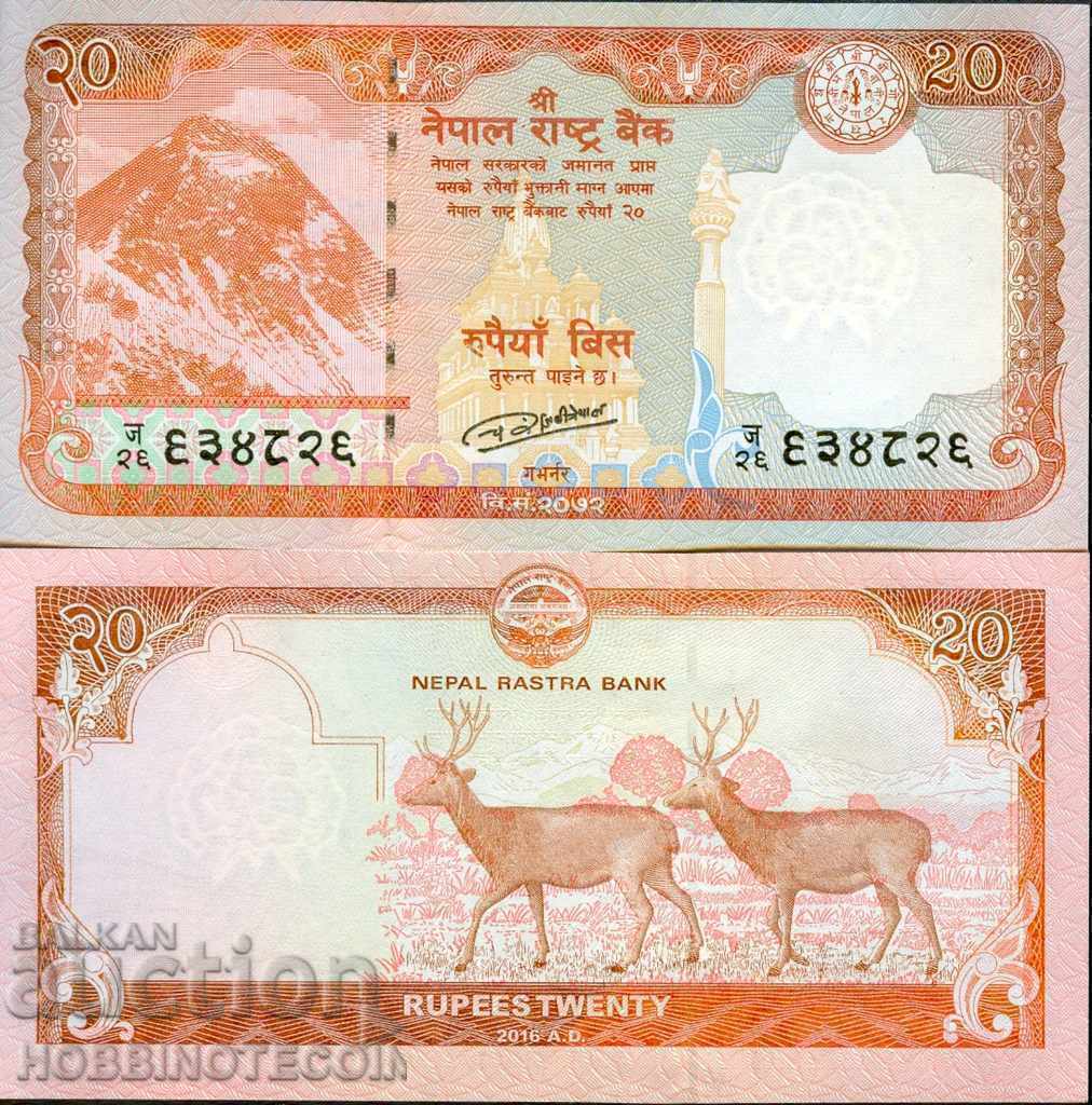 NEPAL NEPAL 20 Rupees issue issue 2016 NEW UNC NEW BACK