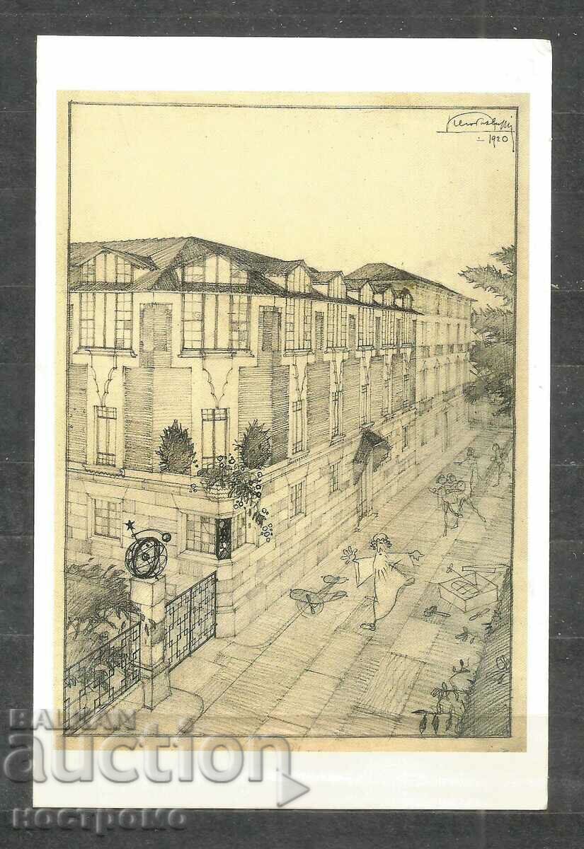 Architecture  -  ITALIA  Post  card - A 1960