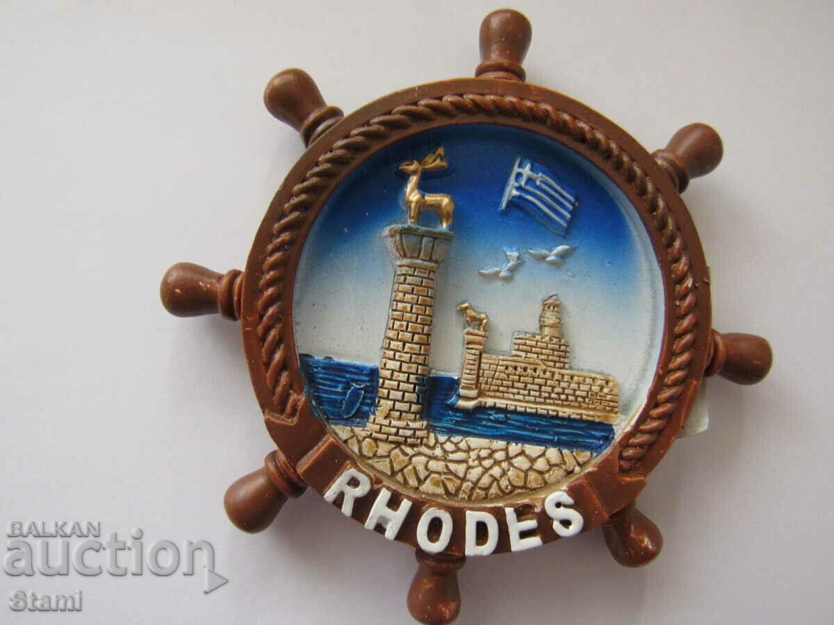 3D magnet from Rhodes island, Greece-series-1 with price 10.00 BGN | € 5.11 3D magnet from Rhodes island, Greece-series-1 with price 10.00 BGN | € 5.11