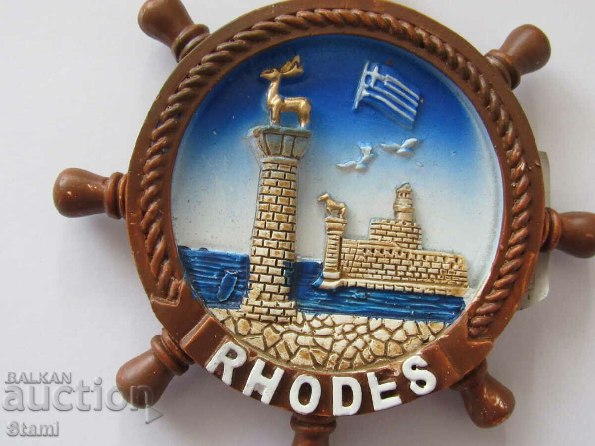 Auction 3D magnet from Rhodes island, Greece-series-1 Auction 3D magnet from Rhodes island, Greece-series-1