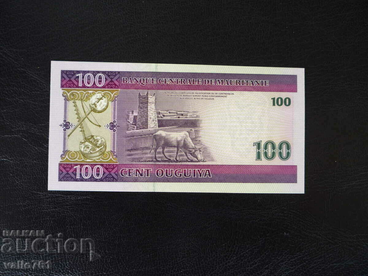 ΜΑΥΡΙΤΑΝΙΑ 100 OGUIA 2008 NEW UNC με τιμή 5.00 BGN | € 2.56 ΜΑΥΡΙΤΑΝΙΑ 100 OGUIA 2008 NEW UNC με τιμή 5.00 BGN | € 2.56