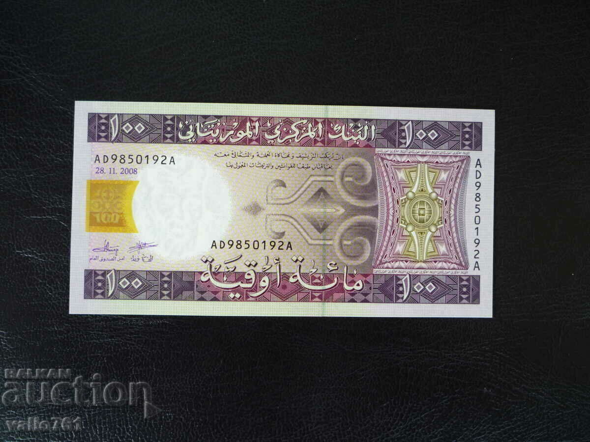 ΜΑΥΡΙΤΑΝΙΑ 100 OGUIA 2008 NEW UNC ΜΑΥΡΙΤΑΝΙΑ 100 OGUIA 2008 NEW UNC