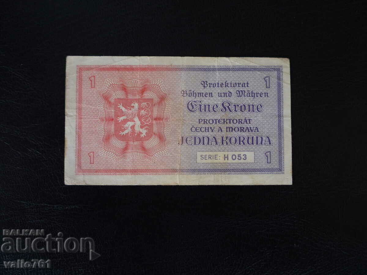 BOHEMIA AND MORAVIA 1 KRON with price € 5.00 | 9.78 BGN BOHEMIA AND MORAVIA 1 KRON with price € 5.00 | 9.78 BGN