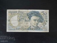 FRANCE 50 FRANC 1983