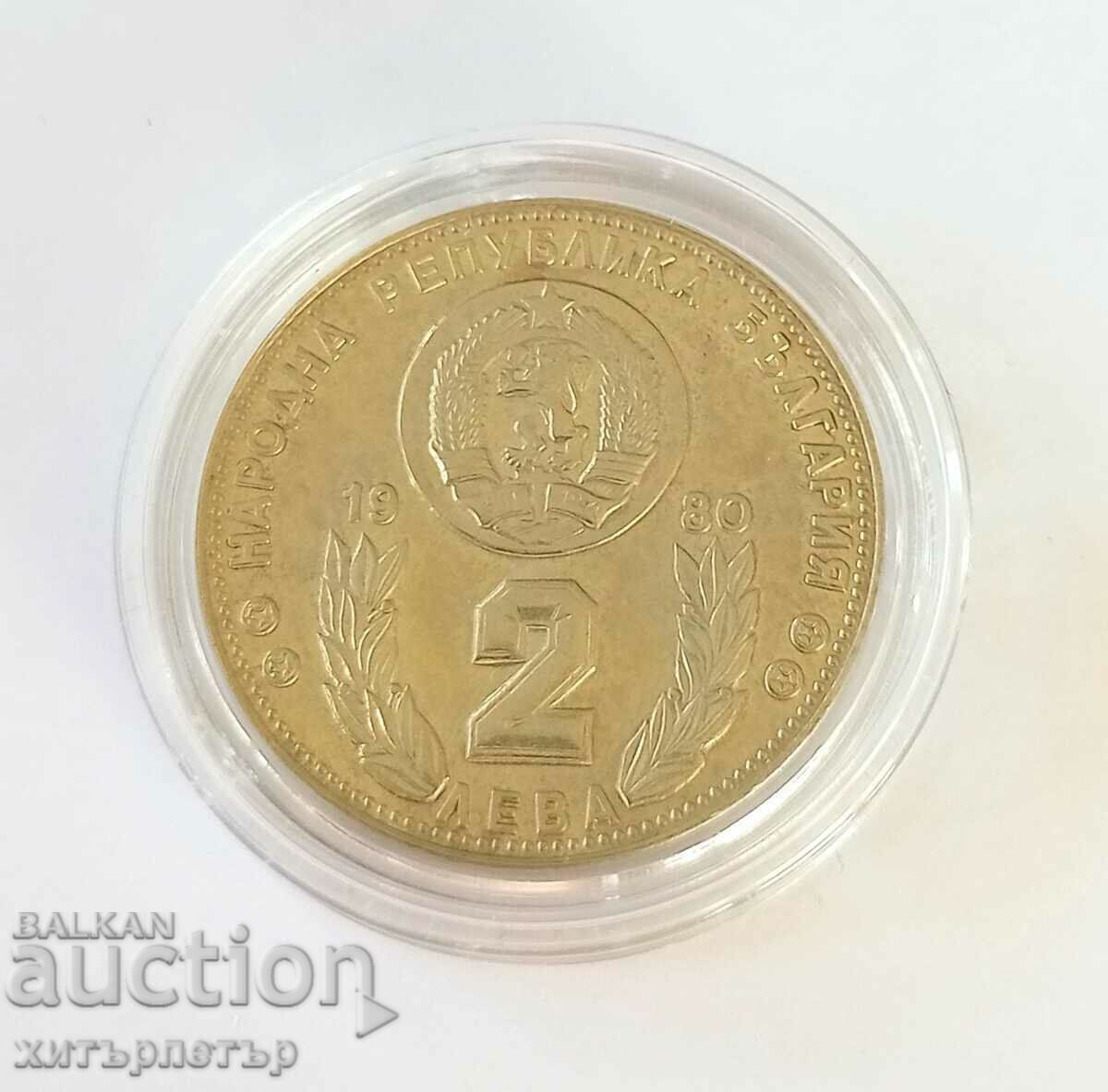 Delivery of »®« 2 Leva 1980 SP Spain Delivery of »®« 2 Leva 1980 SP Spain