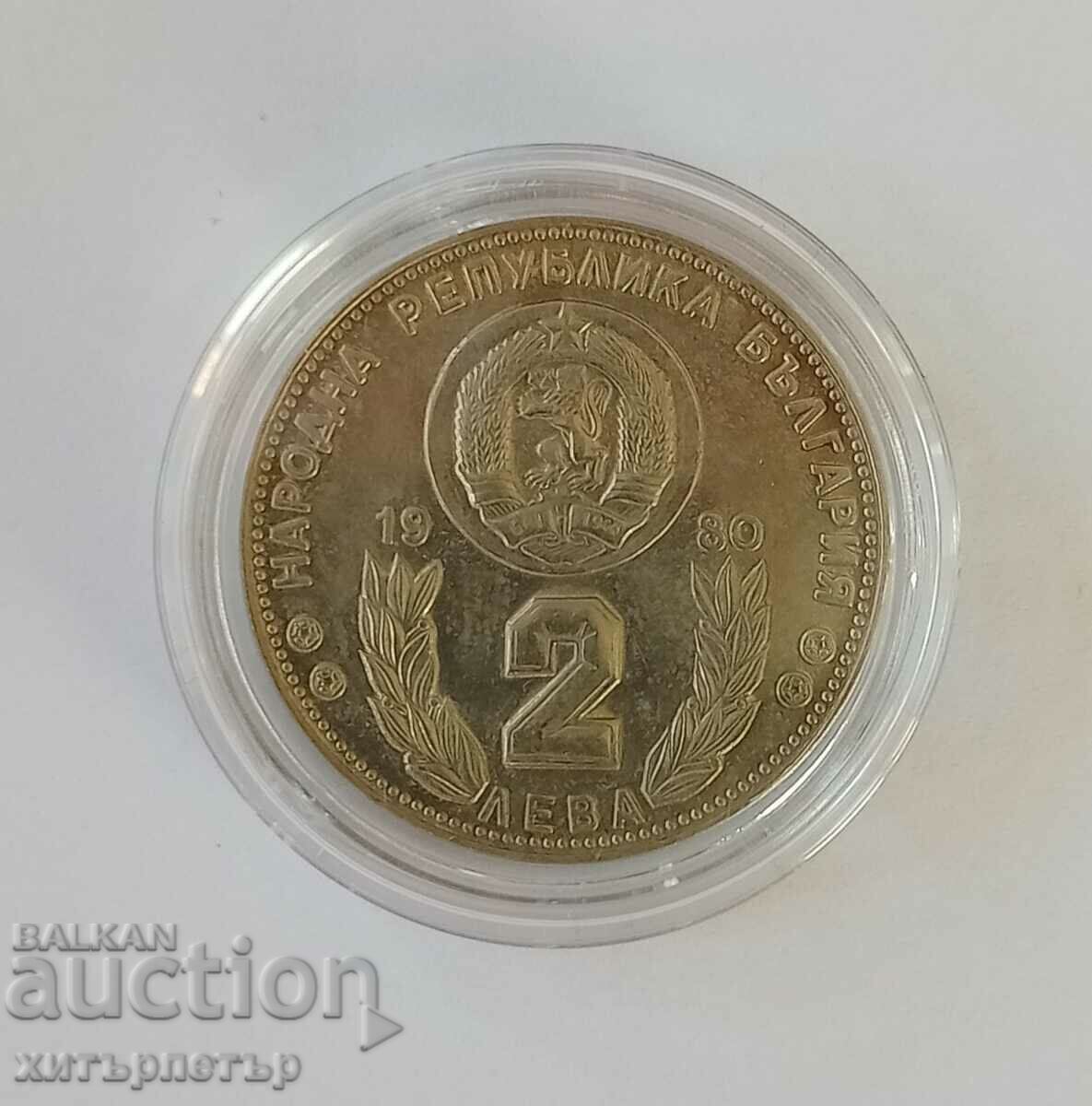 »®« 2 Leva 1980 SP Spain »®« 2 Leva 1980 SP Spain