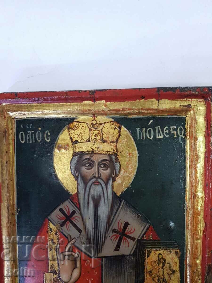 Early domestic revival icon of St. Modest-Greece, Bulgaria with price 1800.00 BGN | € 920.33 Early domestic revival icon of St. Modest-Greece, Bulgaria with price 1800.00 BGN | € 920.33