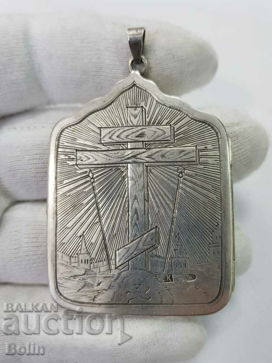 Delivery of Very rare Russian royal icon - Diptych 84 proof silver Delivery of Very rare Russian royal icon - Diptych 84 proof silver