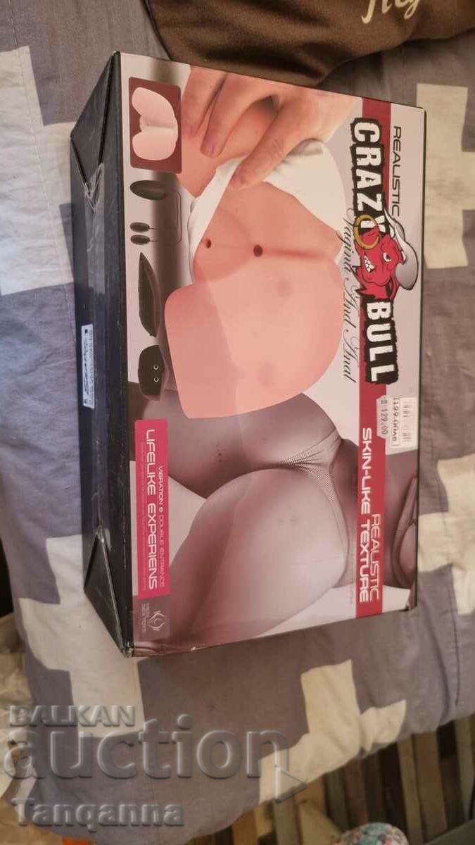 Masturbator realist cu funcții de vibrație - Junk In Tha Trunk cu preț 95.00 BGN | € 48.57 Masturbator realist cu funcții de vibrație - Junk In Tha Trunk cu preț 95.00 BGN | € 48.57