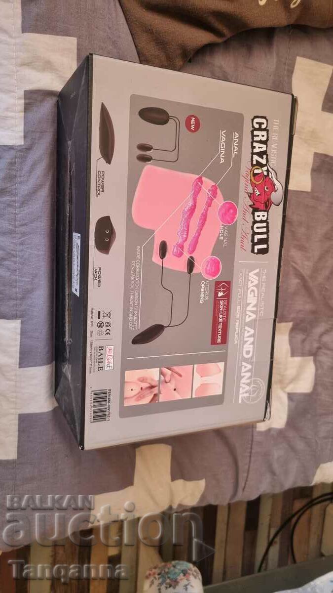 Licitație Masturbator realist cu funcții de vibrație - Junk In Tha Trunk Licitație Masturbator realist cu funcții de vibrație - Junk In Tha Trunk