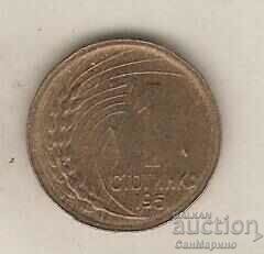 +България  1  стотинка  1951 г.
