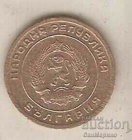 +Bulgaria 3 cents 1951 with price 4.20 BGN | € 2.15