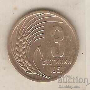 +Bulgaria 3 cenți 1951