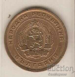 +Bulgaria 5 cents 1951 with price 4.20 BGN | € 2.15 +Bulgaria 5 cents 1951 with price 4.20 BGN | € 2.15