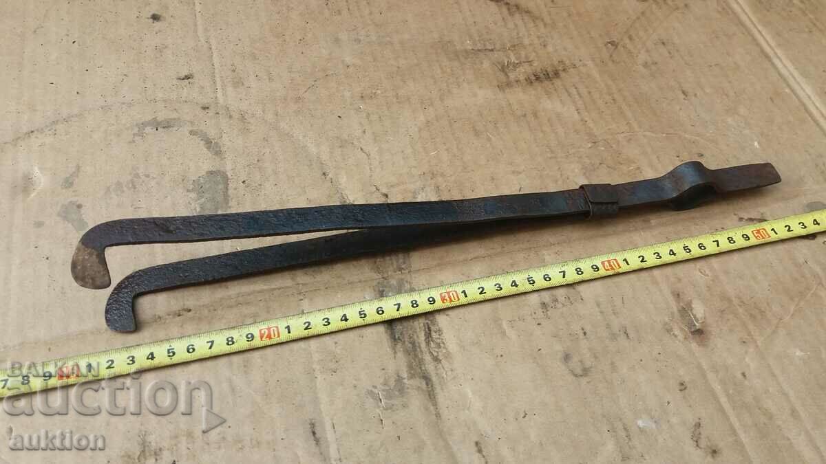 OLD DILAF - 7 OLD DILAF - 7