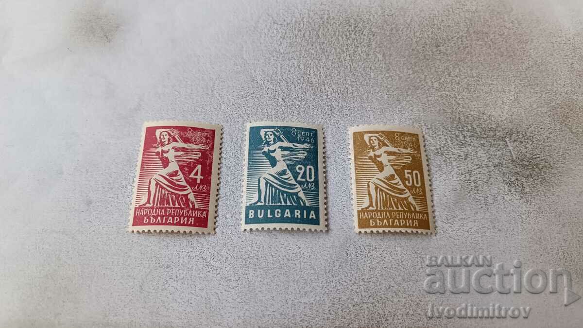 timbre poștale NRB 8 septembrie 1946