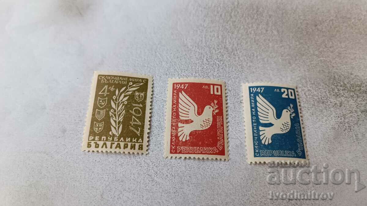 Пощенски марки НРБ Сключването на мира 1947