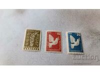 Пощенски марки НРБ Сключването на мира 1947