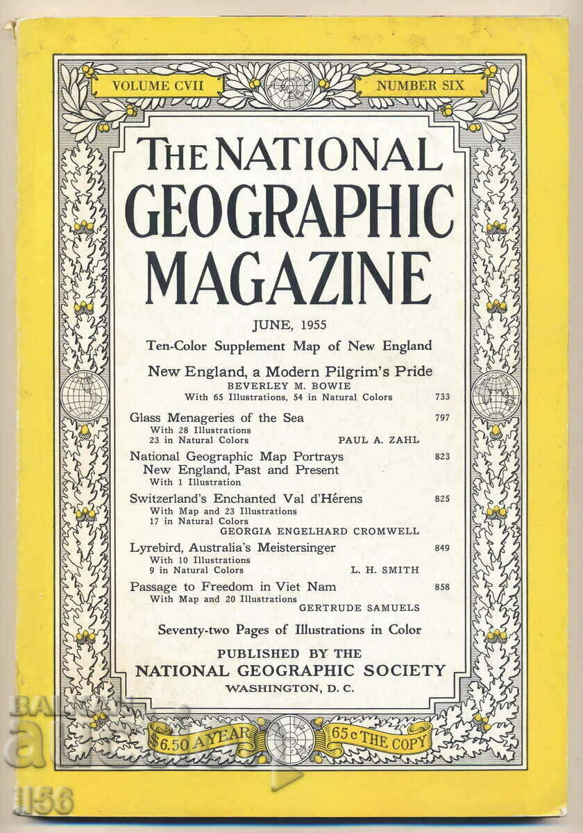 National Geographic - περιοδικό ΗΠΑ - αρ. 6/1955
