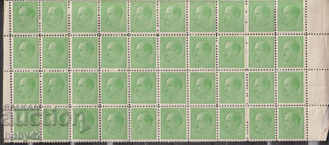 BK 415 1 LV Regular king -Brshs III- kreslo 34 p stamps