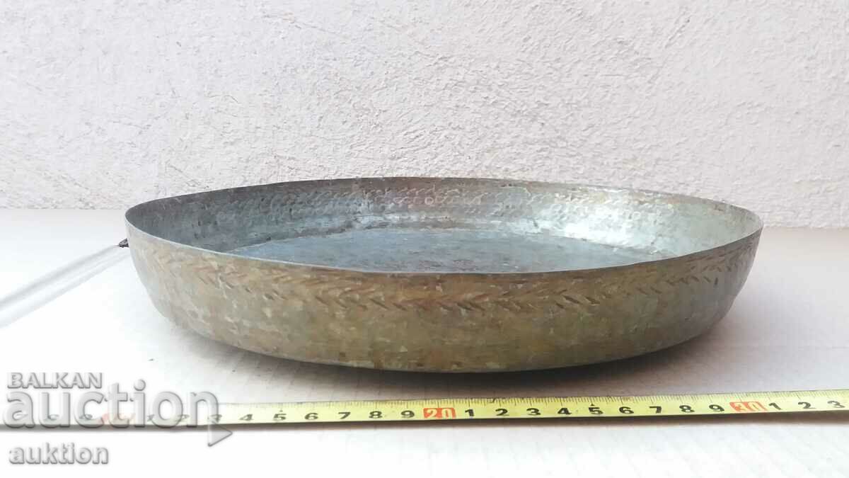 WROUGHT COPPER PIE PAN - REVIVAL WITH INSCRIPTION