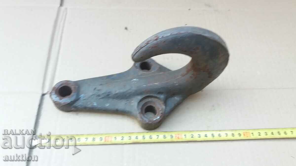Auction SOLID HOOK, LARGE TRUCK TOW BAR Auction SOLID HOOK, LARGE TRUCK TOW BAR