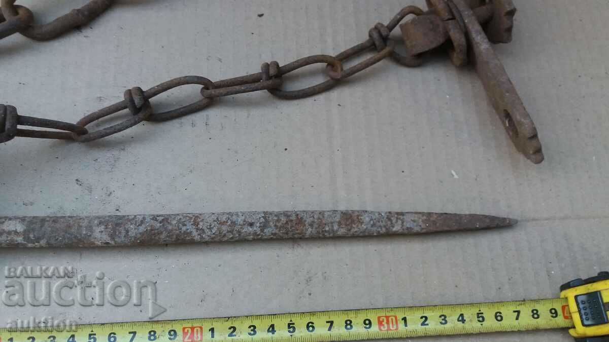 PANE FORJATĂ SOLID, CUBA DE ANIMALE - 5 PANE FORJATĂ SOLID, CUBA DE ANIMALE - 5