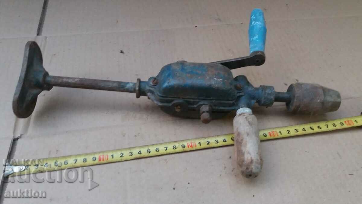 Livrarea BĂGURI DE MÂNĂ VECHE