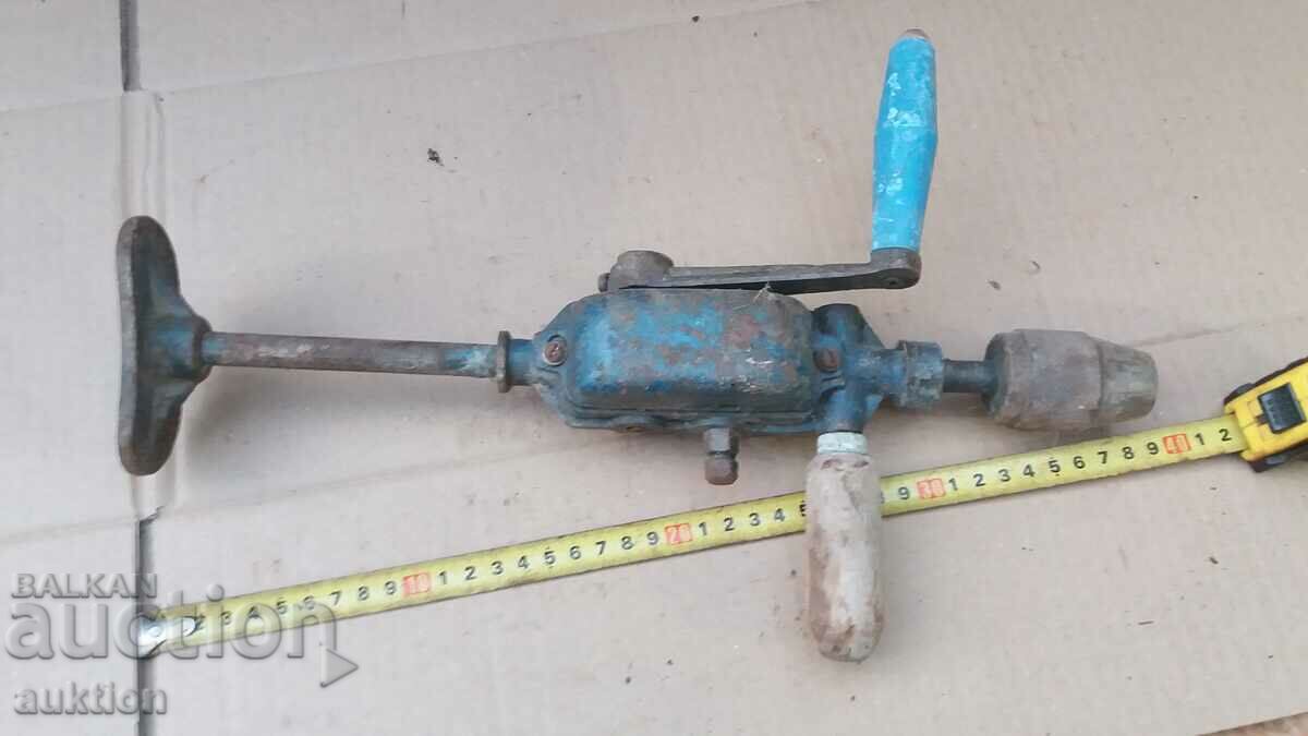 BĂGURI DE MÂNĂ VECHE - 5