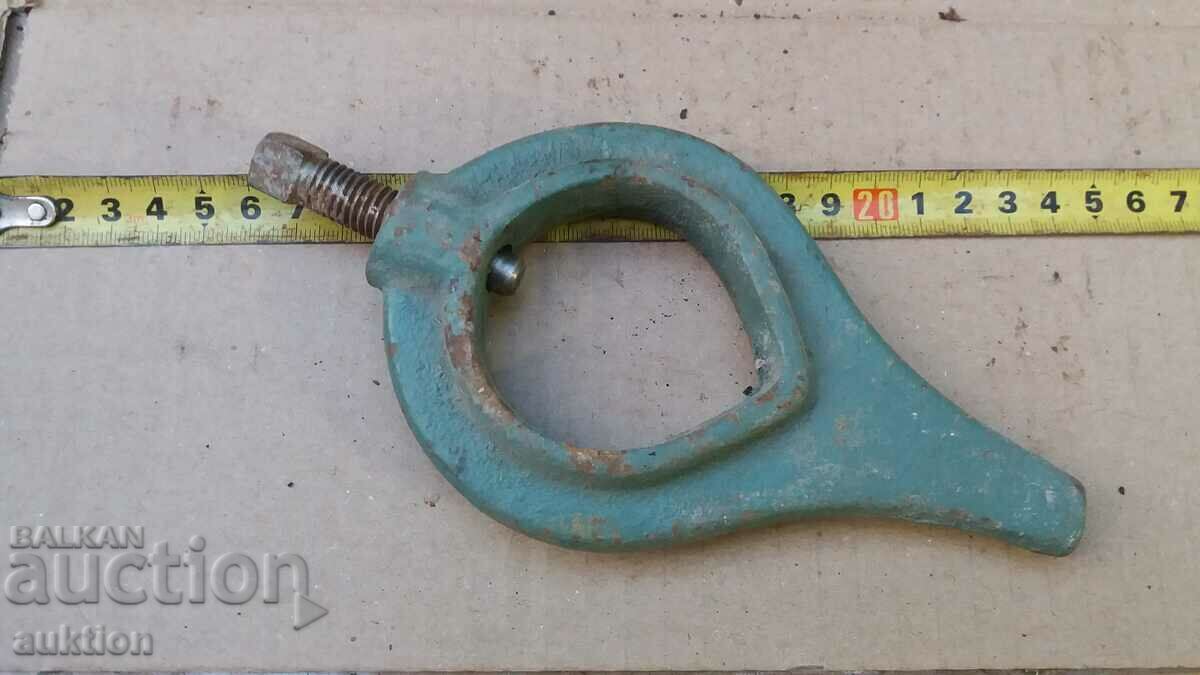 HEART FROM A LATHE - 7 HEART FROM A LATHE - 7