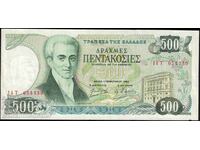 Grecia 500 Drachmai 1983 Pick 201 Ref 4139 Unc