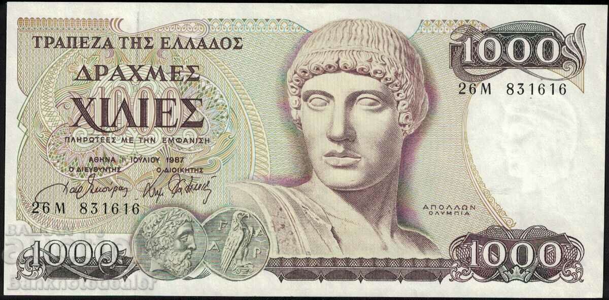 Greece 1000 Drachmai 1987 Pick 202 Ref 1616 Unc