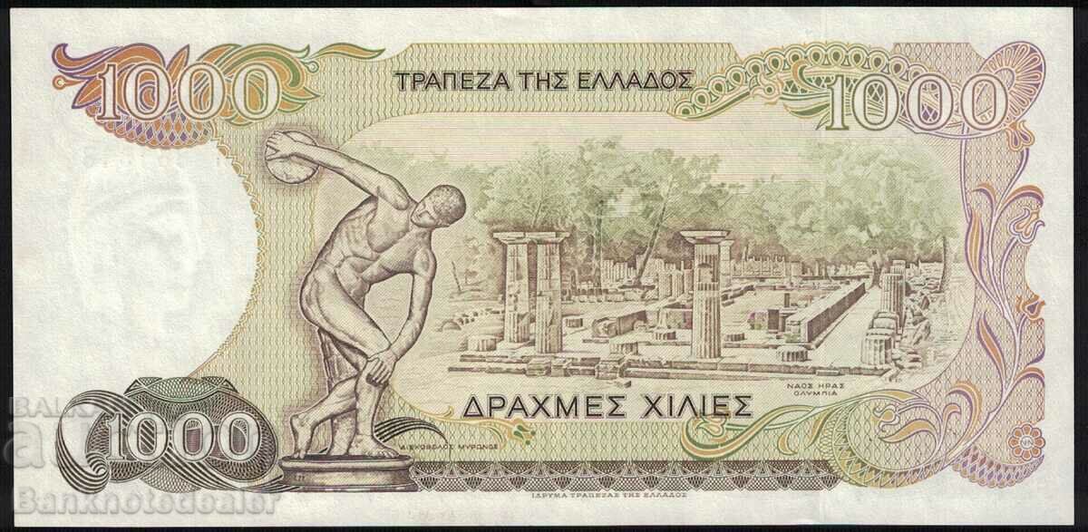 Greece 1000 Drachmai 1987 Pick 202 Ref 1618 Unc with price 16.00 BGN | € 8.18 Greece 1000 Drachmai 1987 Pick 202 Ref 1618 Unc with price 16.00 BGN | € 8.18
