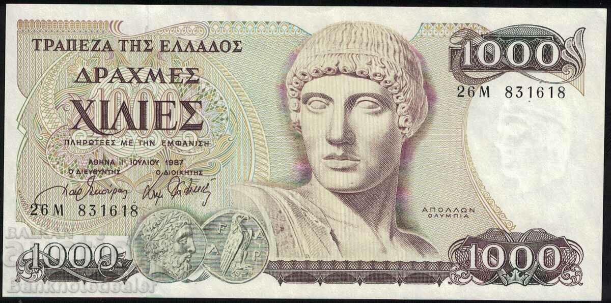 Greece 1000 Drachmai 1987 Pick 202 Ref 1618 Unc