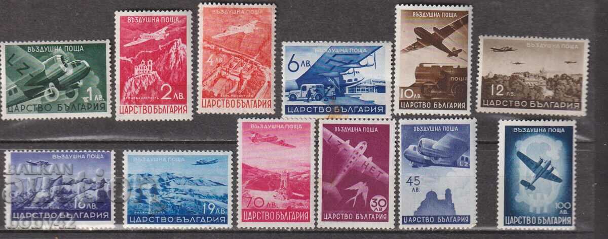 BK 388-389 Air mail - views (without BGN 70) 1
