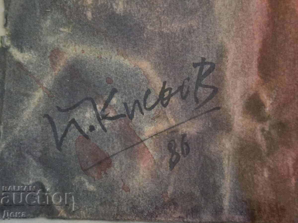 Jordan Kiss, watercolor 1986. with price 490.00 BGN | € 250.53 Jordan Kiss, watercolor 1986. with price 490.00 BGN | € 250.53